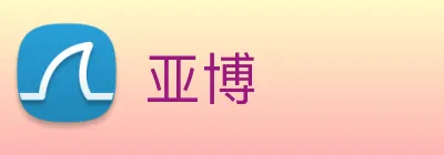 亚博 logo